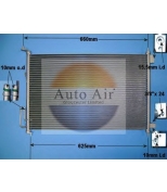 AUTO AIR GLOUCESTER - 161416 - 